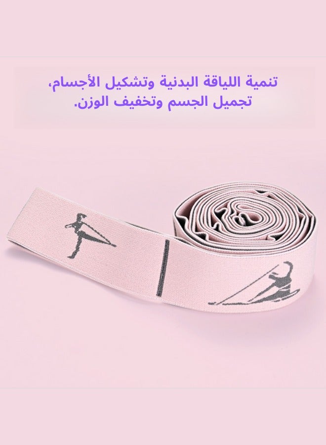 abeigu 11 position Yoga Stretch Belt Multi functional Elastic Rope for Fitness and Body Shaping Great Helper for Opening Back and Shoulders Beautifying Body - Image 1