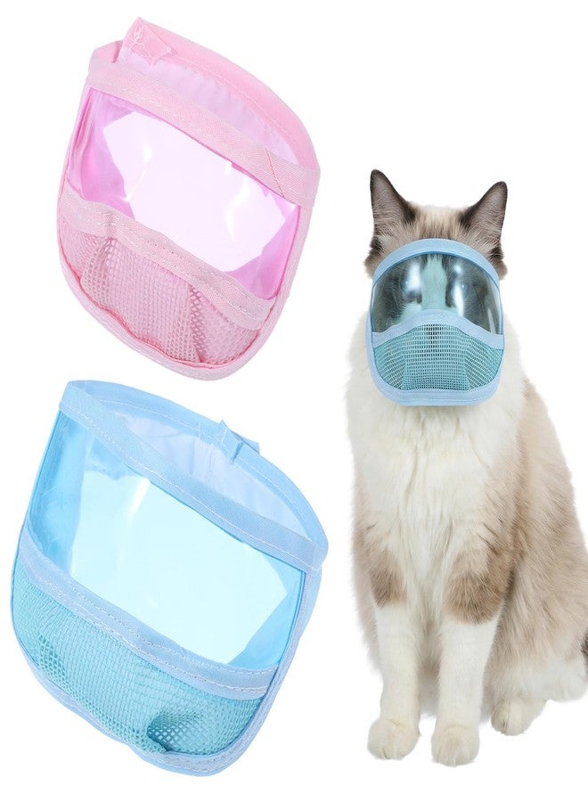 Quilax 2Pcs Cat Muzzles Breathable Mesh Muzzles with Soft Mesh Covered, Cat Dog Grooming Restraint Muzzl Anti Bite Anti Meow Prevent from Biting - Image 1