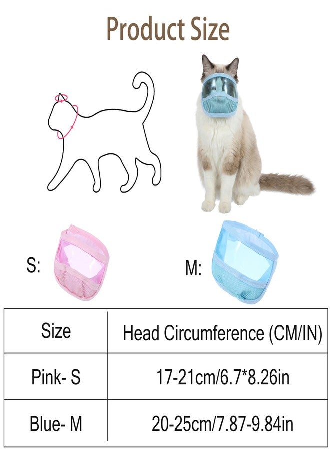 Quilax 2Pcs Cat Muzzles Breathable Mesh Muzzles with Soft Mesh Covered, Cat Dog Grooming Restraint Muzzl Anti Bite Anti Meow Prevent from Biting - Image 2