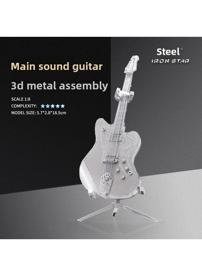Nanyuan Gangda IRON STAR 3D Metal Model DIY Puzzle M21101 Main Sound Guitar Ornaments-Color:M21101 Lead Guitar - Image 2