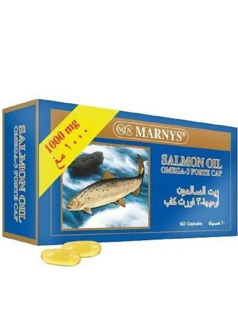 مارنيز زيت السالمون 1000مجم اوميجا 3 فورت 60 كبسولة  - Image 2