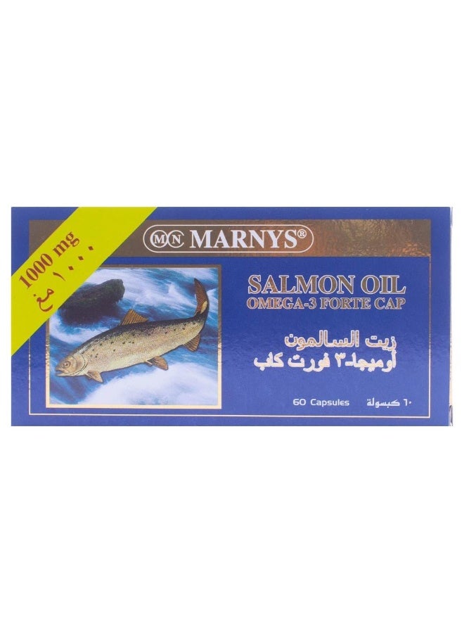 مارنيز زيت السالمون 1000مجم اوميجا 3 فورت 60 كبسولة - Image 5