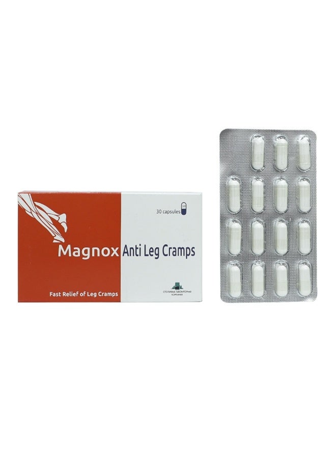 MAGNOX Anti-Leg Cramps Hard Gelatin Capsules 30'S - Image 2