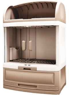 El Watania Dish Organizer X Large 