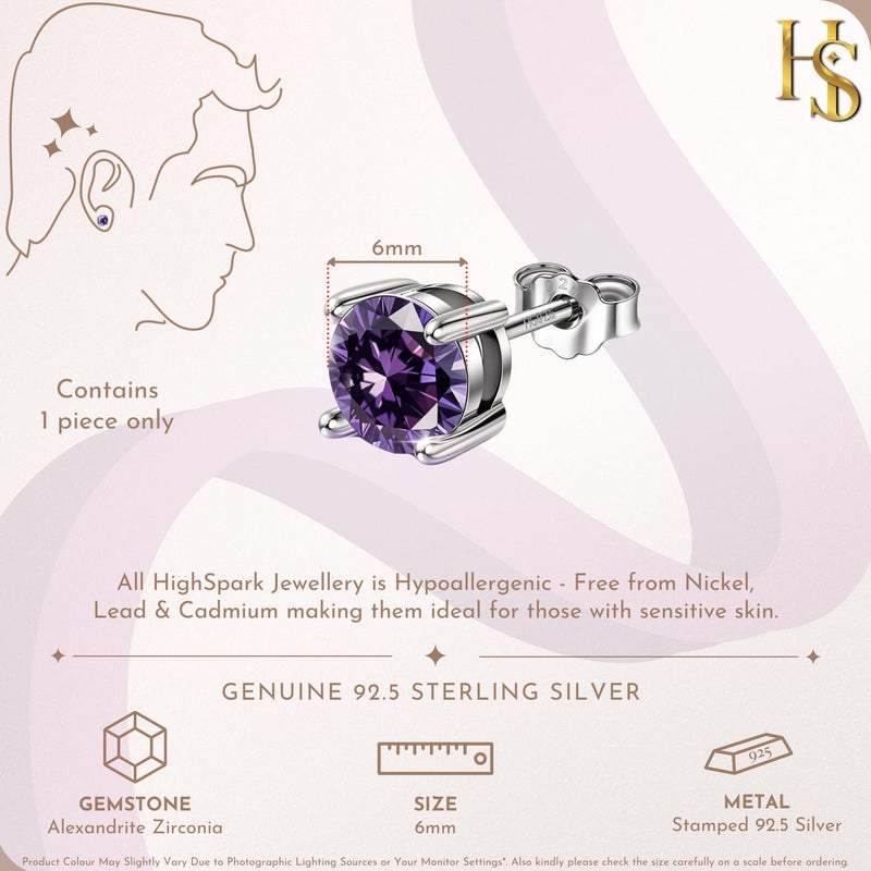 HighSpark 925 Silver Men's Birthstone Solitaire Stud Earring | 92.5 Sterling Silver and Diamond like Brilliance Sparkling Zirconia | January to December | Single Stud for Men - Image 2