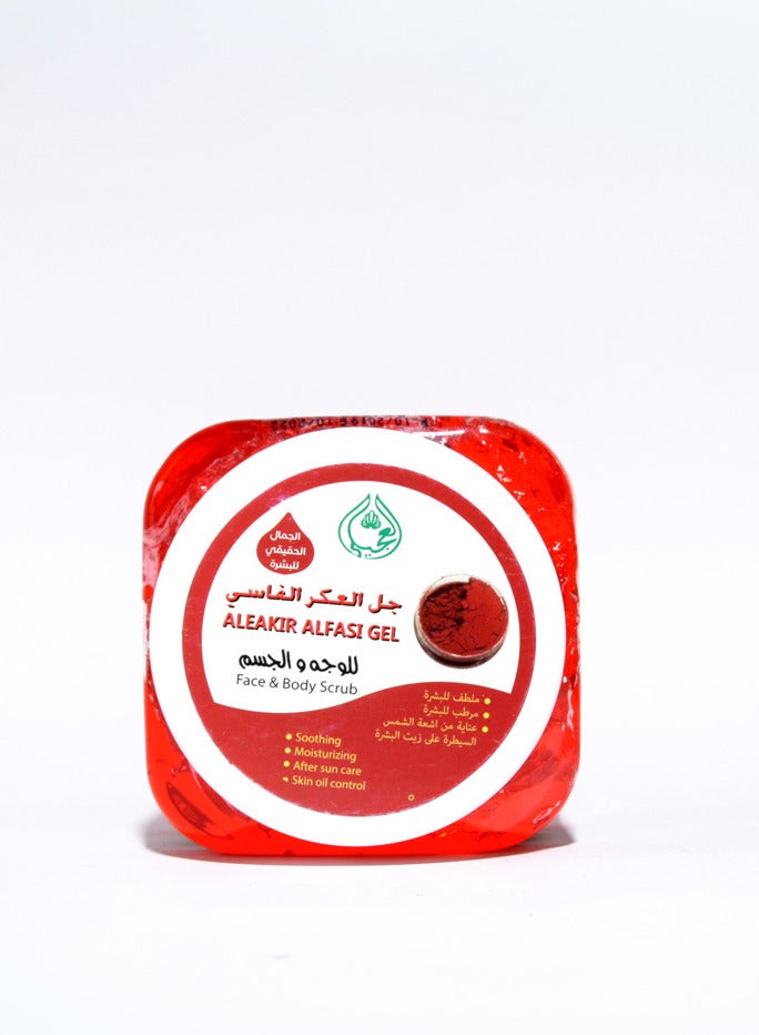 OGAILI Aker Fassi Gel for Face & Body - Image 2