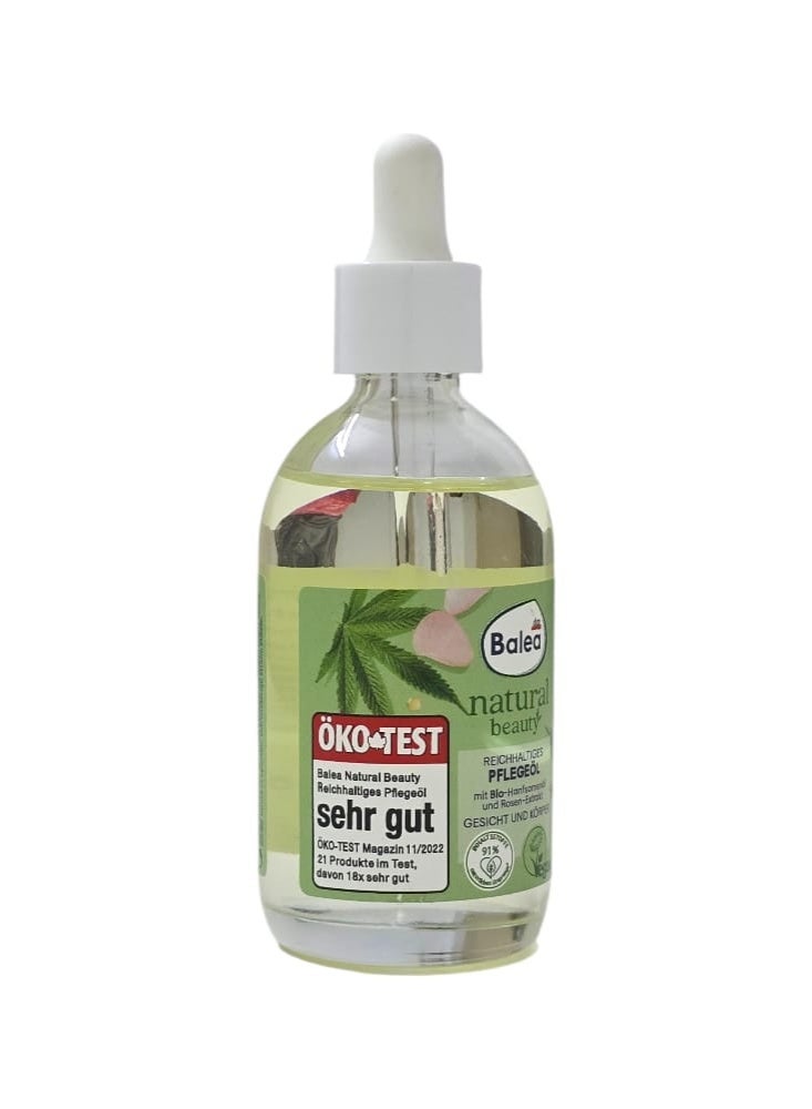 باليا سيروم للجمال الطبيعي 100 مل - Image 2