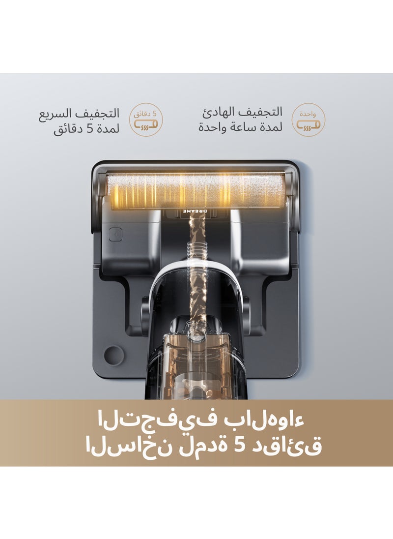 Dreame - Dreame H14 Wet and Dry Vacuum, 60°C Brush Wash, 60°C Hot Air Drying, 5min Super-Speed Drying, Dual Rotation Self-Cleaning, 18kPa Suction, Dual Edge Cleaning, Smart Detection & Adjustment - Image 1