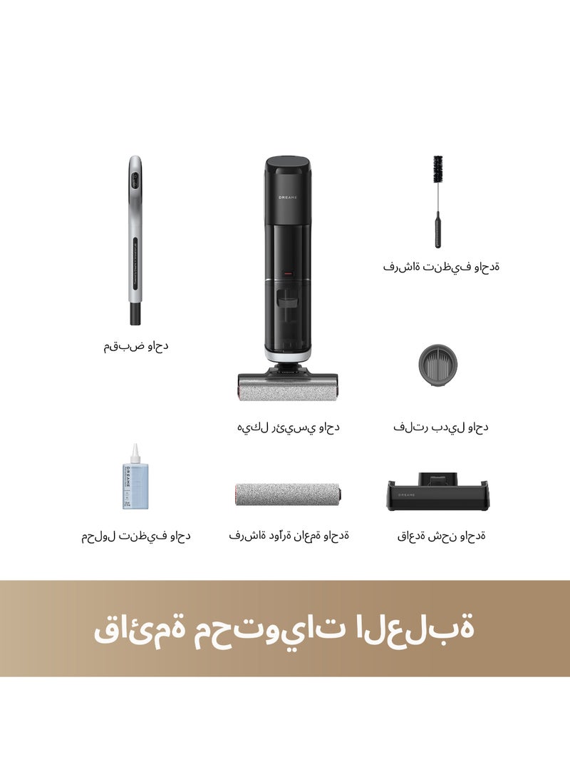 Dreame - Dreame H14 Wet and Dry Vacuum, 60°C Brush Wash, 60°C Hot Air Drying, 5min Super-Speed Drying, Dual Rotation Self-Cleaning, 18kPa Suction, Dual Edge Cleaning, Smart Detection & Adjustment - Image 1