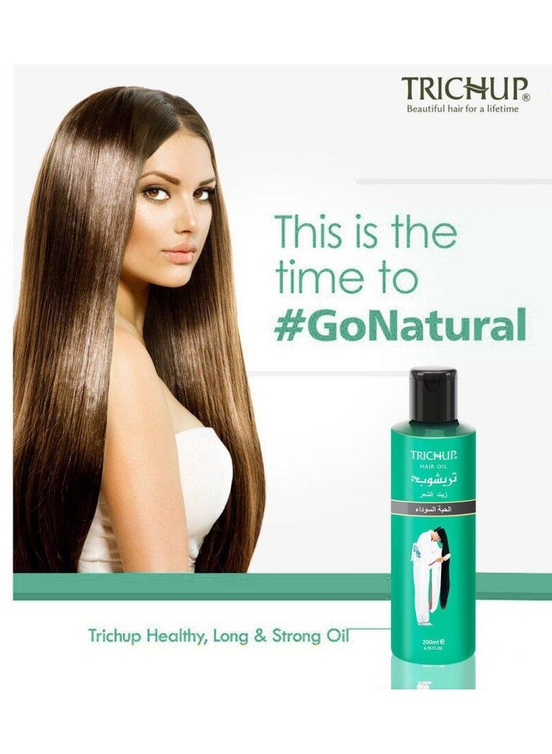 تريشوب زيت الشعر تريشوب بالحبة السوداء - 200 مل - Image 2