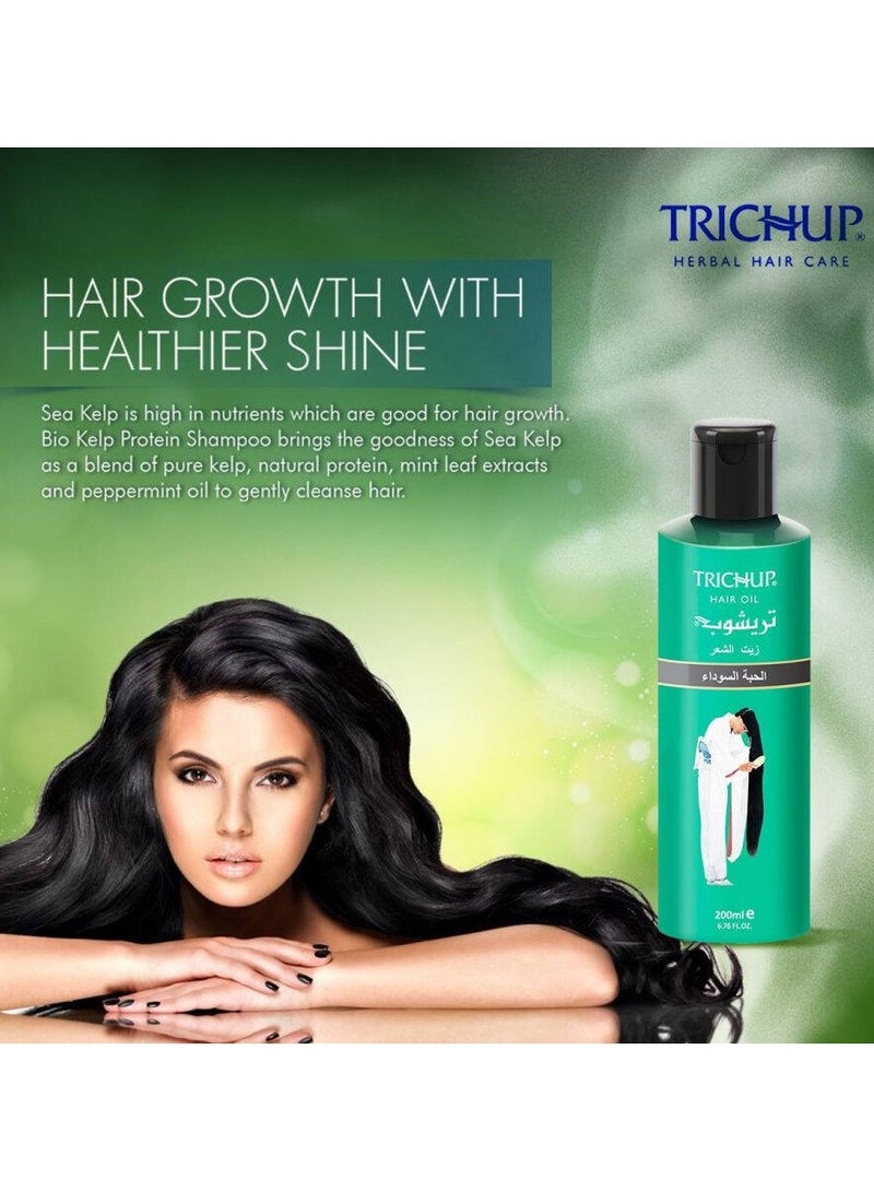 تريشوب زيت الشعر تريشوب بالحبة السوداء - 200 مل - Image 3