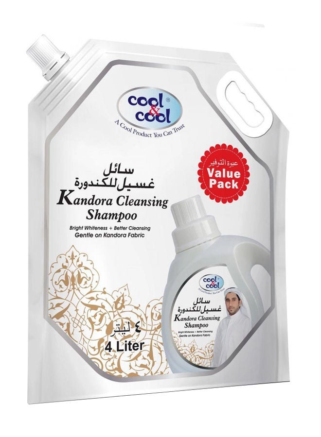 كول اند كول كيس شامبو التنظيف كاندورا 2 × 4 لتر - Image 3