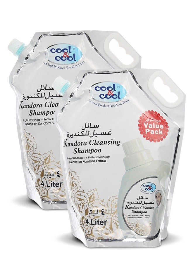 كول اند كول كيس شامبو التنظيف كاندورا 2 × 4 لتر - Image 1