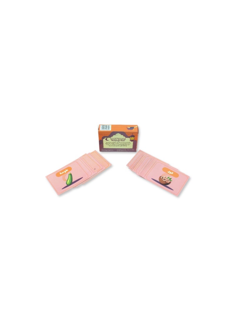 Tasali Ramadan Card Game Set "Tabkhinha Sawa" - Image 1