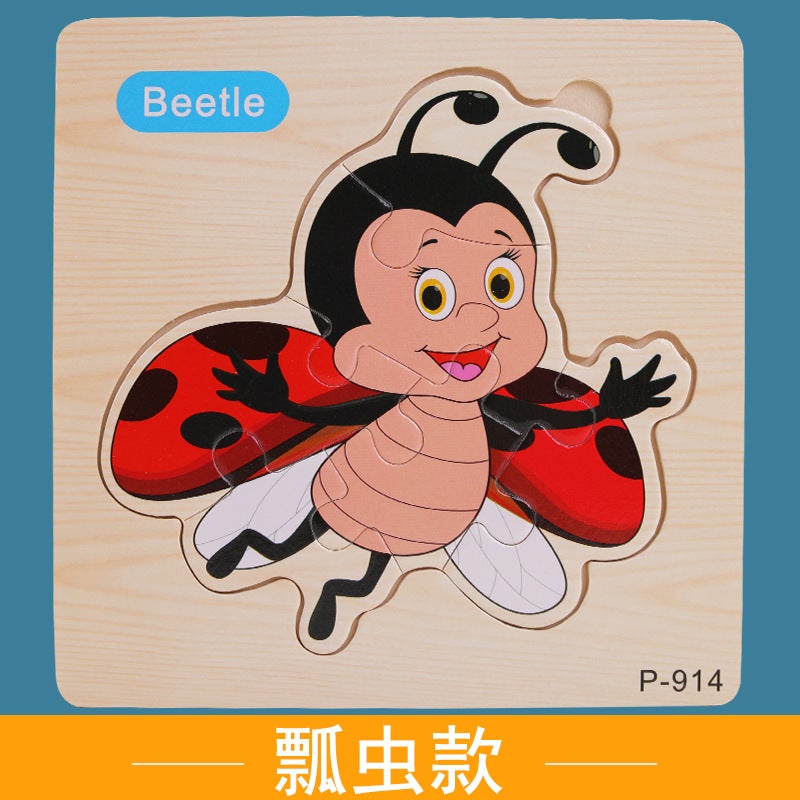 Wooden Animal Transportation Flat Building Block Puzzle Toys For Kidsren Aged 3-7 Years Old Early Education Educational Wooden Puzzle Toys - Image 1