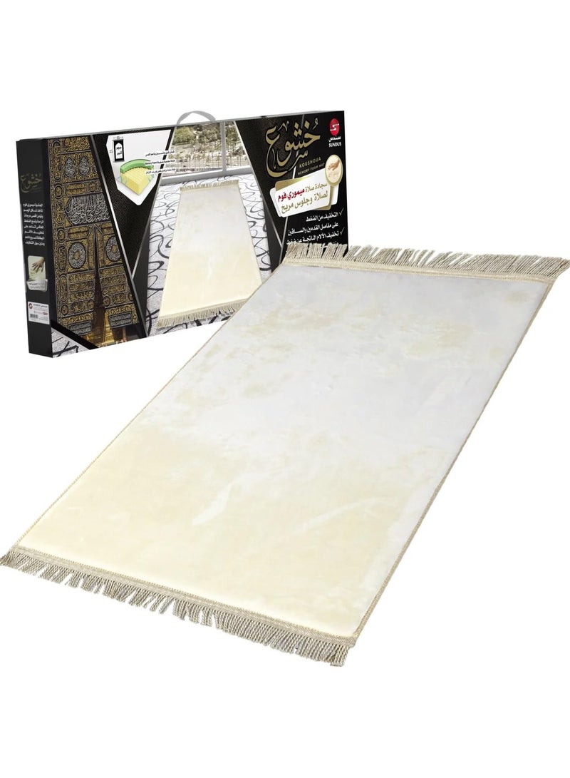 سندس سجادة صلاة خوشوع بيضاء - Image 1