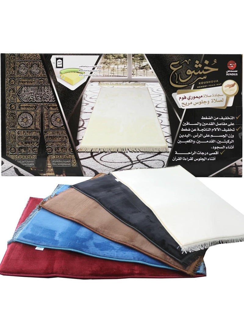 سندس سجادة صلاة خوشوع بيضاء - Image 3