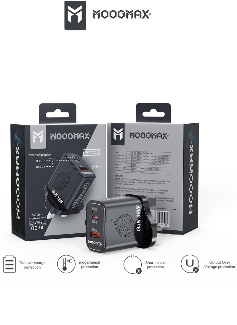 MOOGMAX GaN 38W home wall charger with three ports, a Type-C PD port, a USB QC.3 port, and a Lightning port to preserve the environment, supports fast charging in black from Moogmax  - Image 4