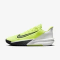 Nike Green