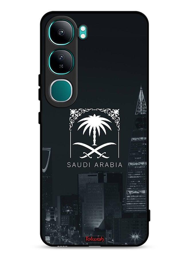 Tolwak vivo Y300 5G Protective Case Cover Saudi Arabia - Image 1
