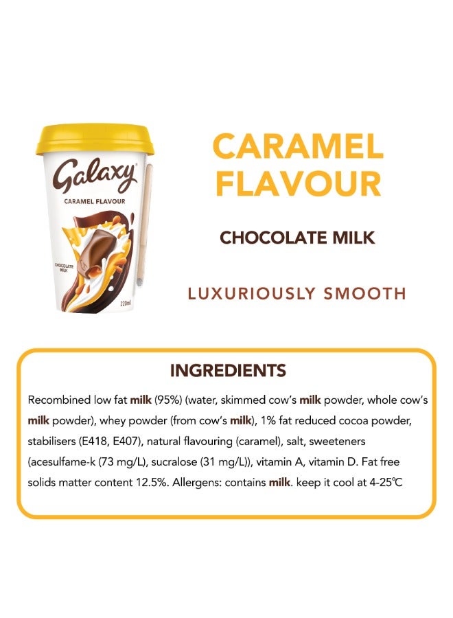 Galaxy Chocolate Drink Caramel Flavour  - Image 2