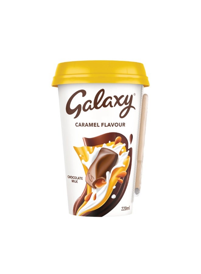 Galaxy مشروب الشوكولاتة بنكهة الكراميل - Image 1