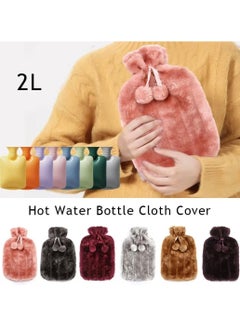 CMGTYYD Hot Water Bag Hot Water Bag Hot Water Bag with Tight Cover and Plush Fur for Pain Relief Shoulder Neck Muscle Hand Feet Menstrual Cramps Hot Compress Cold Therapy Mixed Colors  - Image 3