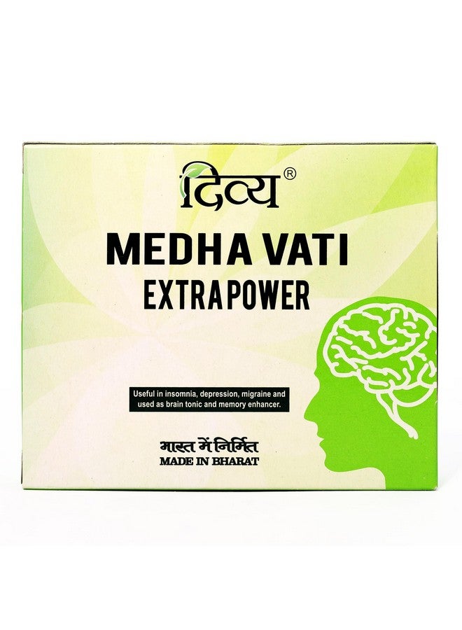 PATANJALI ديفيا ميدها فاتي قوة إضافية - 92 جرام (120 قرص) - Image 1