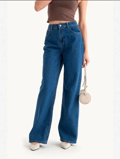 HICCUP High Waist Wide Leg Jeans