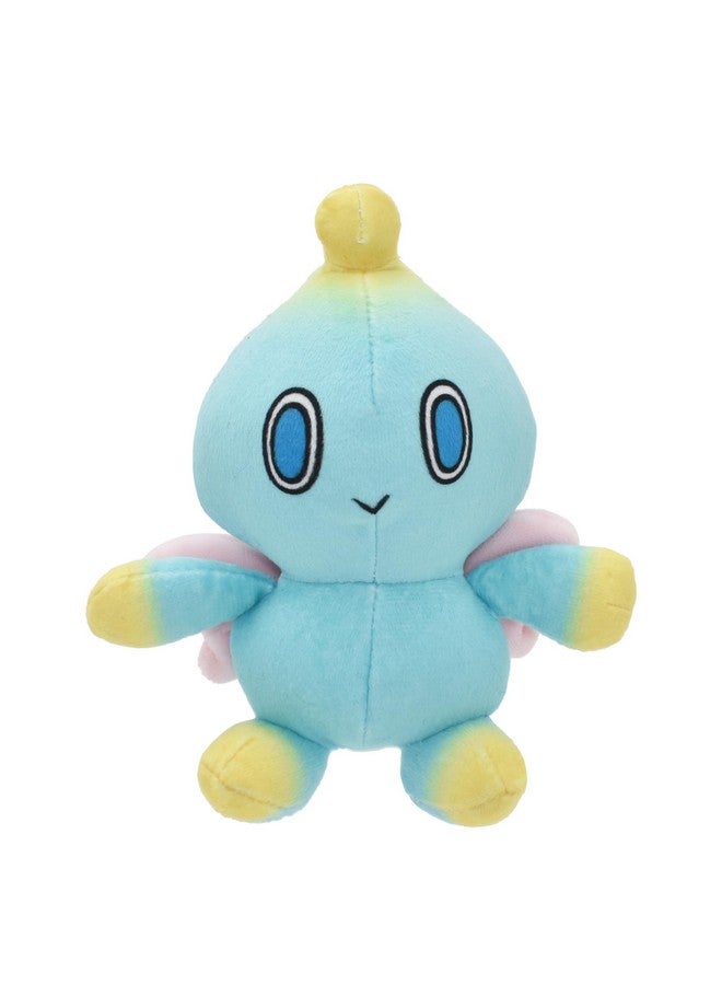 Multipet Sonic Chao - Neutral Plush Dog Toy