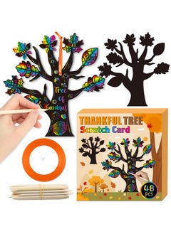 Fall Trees Scratch Cards - 48Pcs Fall Thankful Leaves Trees Scratch Cards For Kids Thanksgiving Diy Magic Fall Tree Hanging Scratch Paper Thankful Craft Supplies School Classroom Fun Activities - pzsku/Z8BDD0A99D1F8BB2114FDZ/45/_/1734347952/5025487a-fd31-4dad-a9cb-1ffefd201c0d