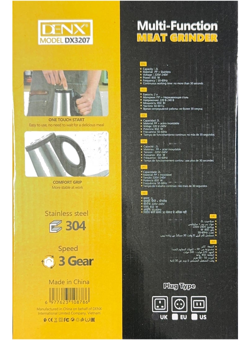 Denx 2 Liter Stainless Steel Electric Meat Grinder And Vegetable Slicer, Electric Meat Chopper Grinder 850W Stainless Steel Bowl Multifunctional 2L Food Processor For Meat Vegetable Mincer Blender For Home/Restaurant/Kitchen, Dx3207 - Image 4