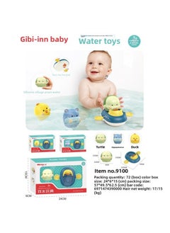 Children's Electric Projection Submarine Bath Toy Baby Play Water Water Jet Cruise Electric Boat-Color:9100 (minimum Batch Of 72)-Specifications:Default