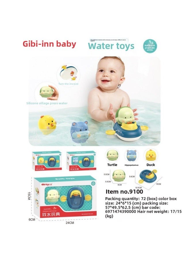 null - Children's Electric Projection Submarine Bath Toy Baby Play Water Water Jet Cruise Electric Boat-Color:9100 (minimum Batch Of 72)-Specifications:Default - Image 1
