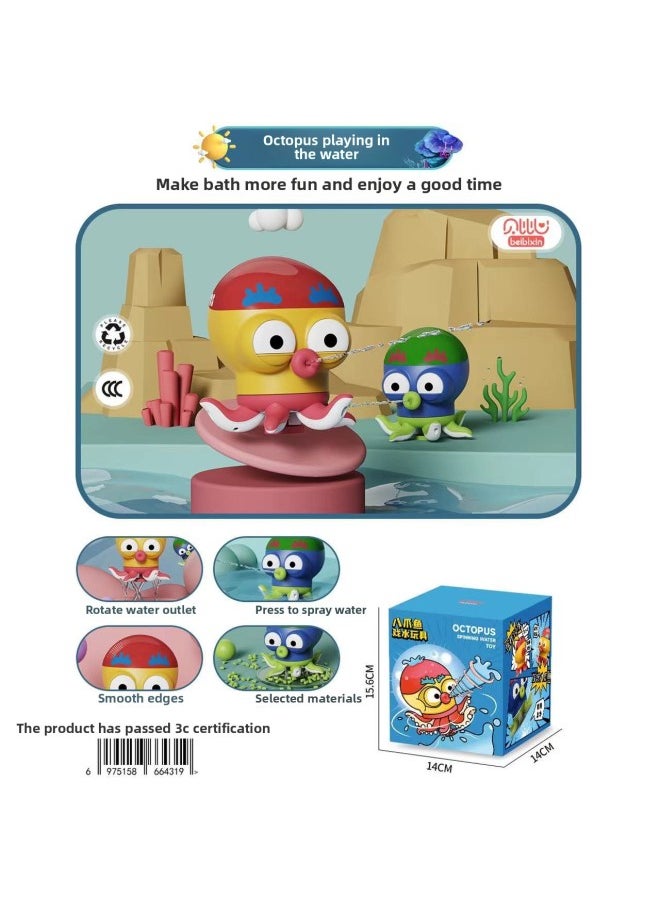 null - Children's Electric Projection Submarine Bath Toy Baby Play Water Water Jet Cruise Electric Boat-Color:9100 (minimum Batch Of 72)-Specifications:Default - Image 1