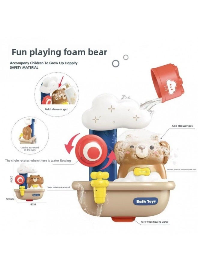 null - Children's Electric Projection Submarine Bath Toy Baby Play Water Water Jet Cruise Electric Boat-Color:9100 (minimum Batch Of 72)-Specifications:Default - Image 1