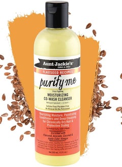 Aunt Jackie's Aunt Jackie's Curls & Coils Flaxseed Recipes Purify Me Moisturizing Co-Wash Cleanser 355ml  - Image 2