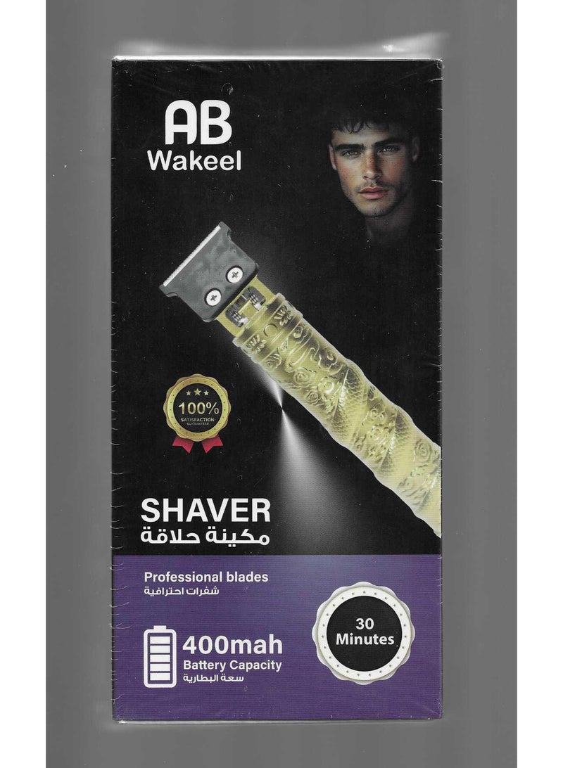 AB Men's Hair and Beard Clipper - Rechargeable Hair and Beard Trimmer for Men and Children, Black Color - Image 1