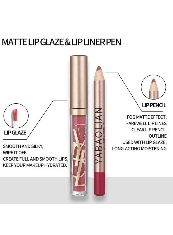 يابوليان طقم محدد شفاه وملمع شفاه مطفي، محدد شفاه وروج مقاوم للماء طويل الأمد، مجموعة مكياج أحمر شفاه مخملي بلون نود#4 - Image 4