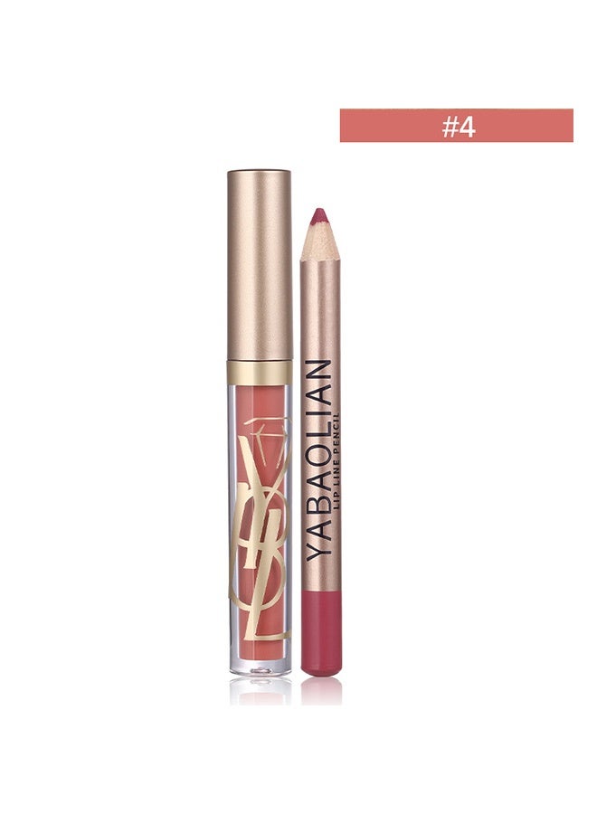 يابوليان طقم محدد شفاه وملمع شفاه مطفي، محدد شفاه وروج مقاوم للماء طويل الأمد، مجموعة مكياج أحمر شفاه مخملي بلون نود#4 - Image 2