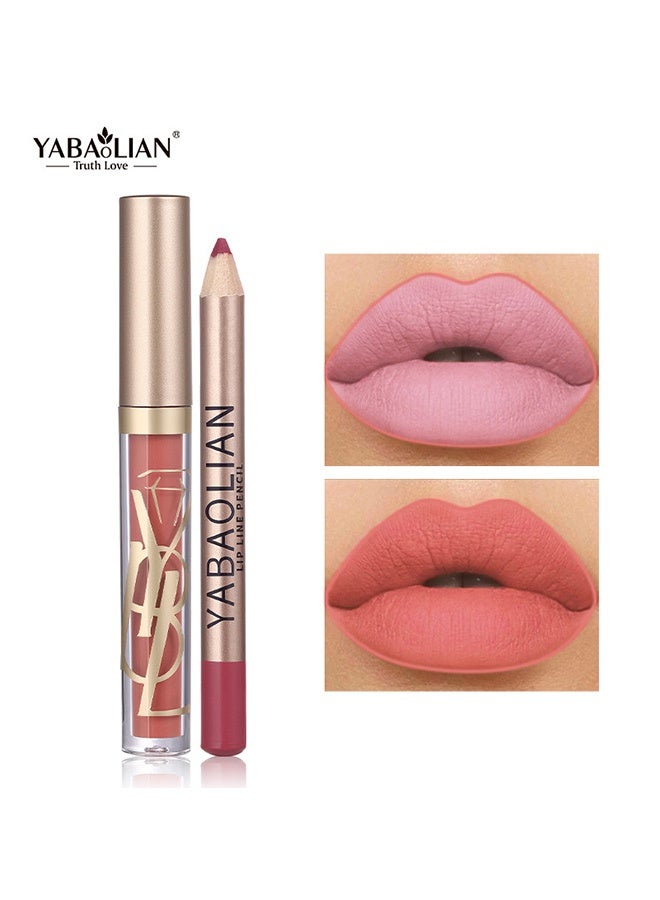 يابوليان طقم محدد شفاه وملمع شفاه مطفي، محدد شفاه وروج مقاوم للماء طويل الأمد، مجموعة مكياج أحمر شفاه مخملي بلون نود#4 - Image 1