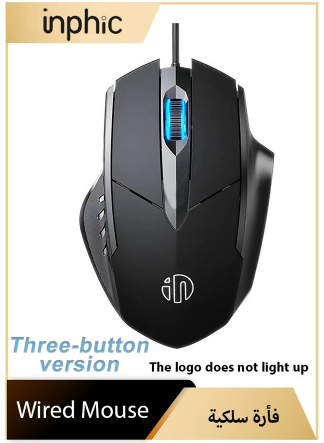 inphic USB Computer Mouse Wired, Silent Click Corded Mouse 3-Button Wired Optical Mouse, Office and Home Mice, Ergonomic Shape for Windows Computers, Macs, iPad, PC and Laptops, Black - Image 1