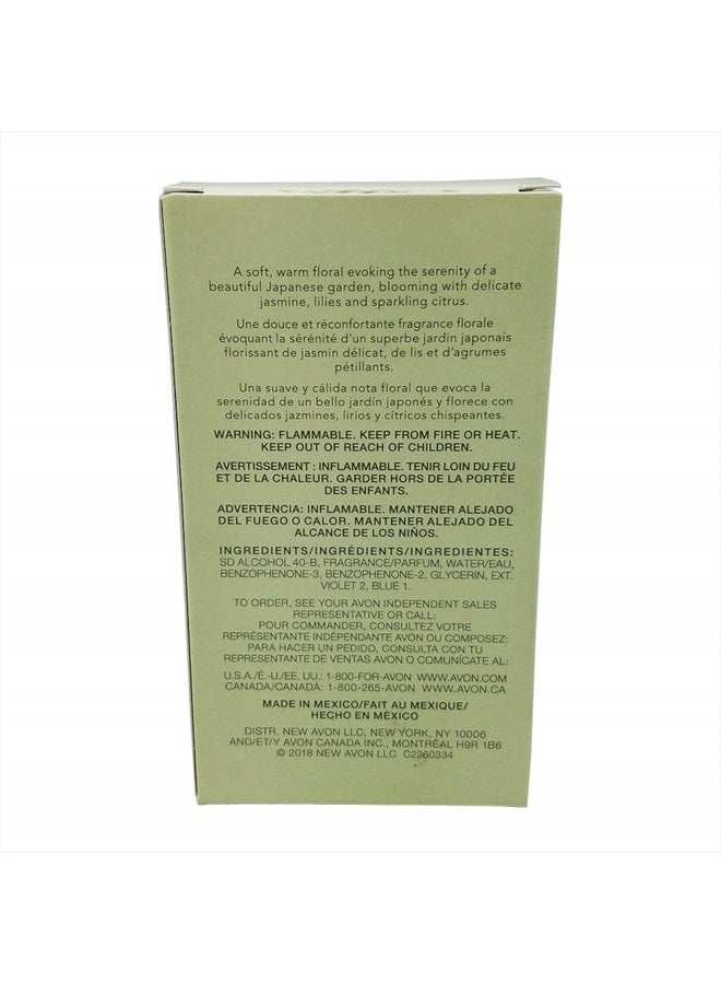 AVON رذاذ عطر هايكو 1.7 أونصة سائلة | سيمفونية زهرية منعشة مع اليوزو الياباني، والموجيت، والأخشاب الشقراء عطر هايكو للنساء - Image 2