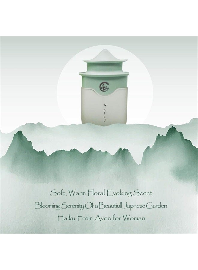 AVON رذاذ عطر هايكو 1.7 أونصة سائلة | سيمفونية زهرية منعشة مع اليوزو الياباني، والموجيت، والأخشاب الشقراء عطر هايكو للنساء - Image 5