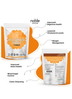 noble nature Natural Psyllium Husk Powder-200g, Isabgol, Supports Digestive Health  - Image 3