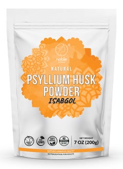 noble nature Natural Psyllium Husk Powder-200g, Isabgol, Supports Digestive Health  - Image 1