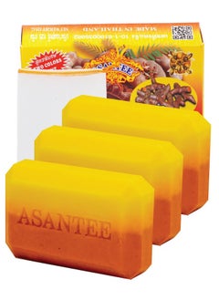 Tamarind And Turmeric With Honey Cleansing Soap (Pack Of 3)