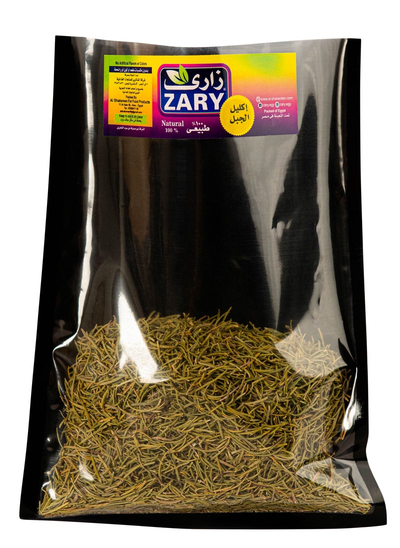 ZARY Wafery Rosemary 75 gm  - Image 1