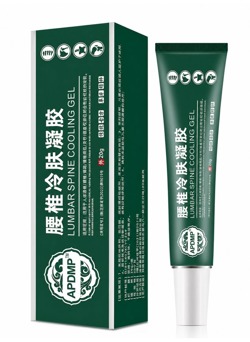 APDMP Lumbar Spine Cooling Gel 20g – Cooling Formula for Back, Waist & Muscle Comfort – Fast Absorbing Body Care Gel - Image 1