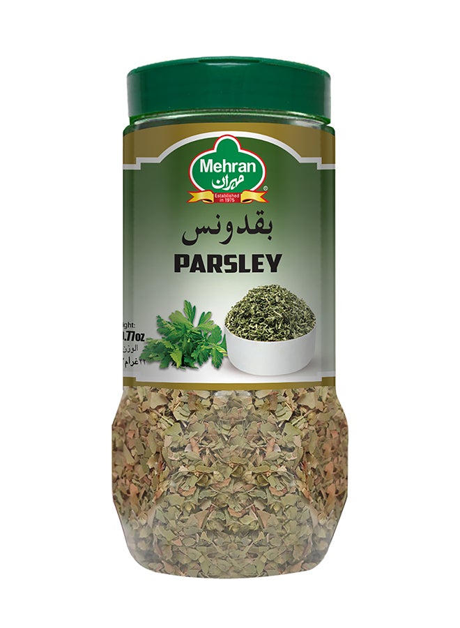 Mehran Parsley 22Gm - Image 1